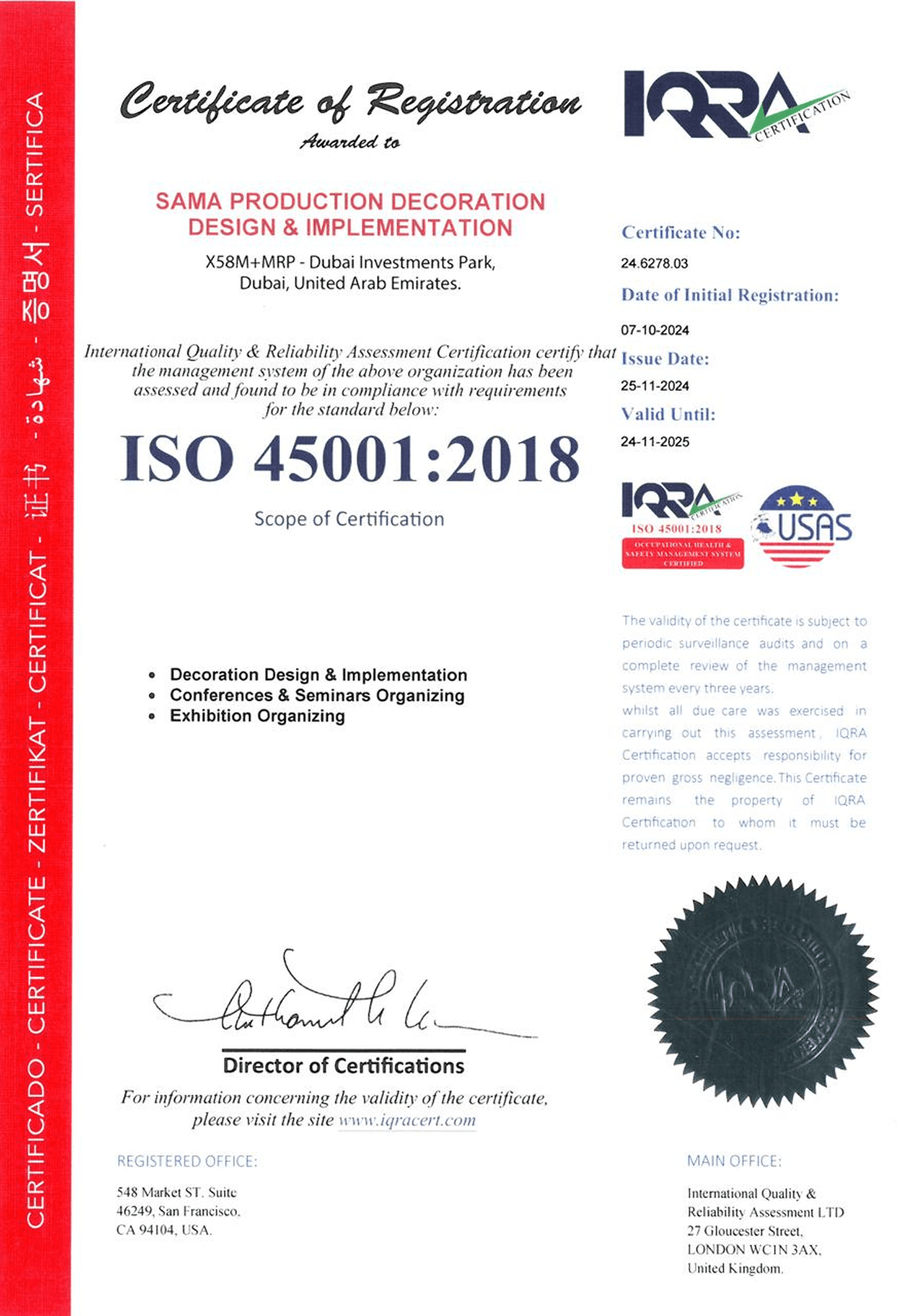 2018 Occupational Health & Safety Certification