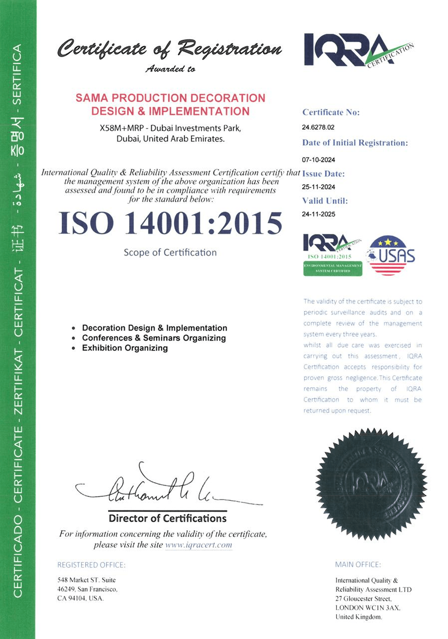 2015 Environmental Management Certification