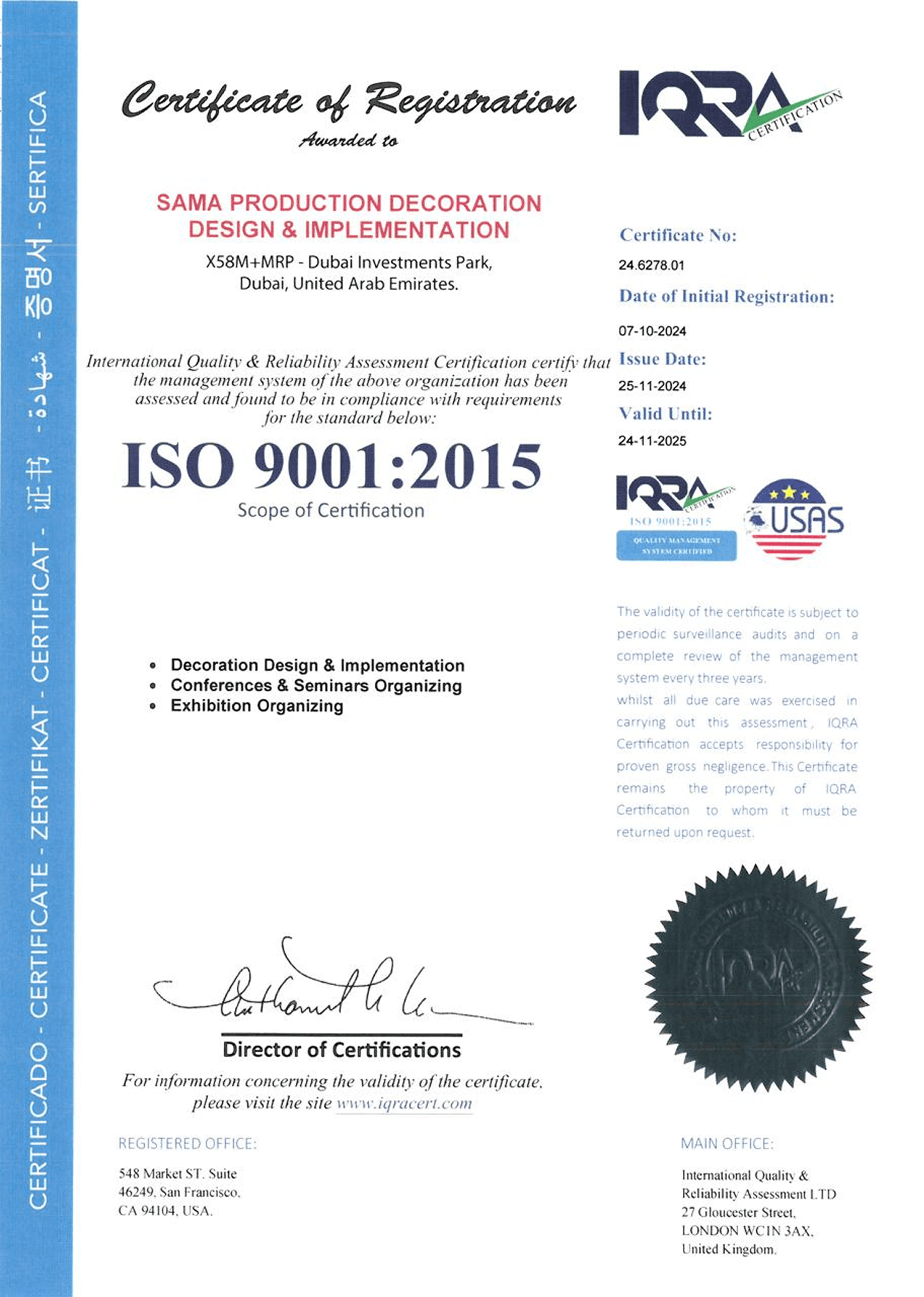 2015 Quality Management System Certification
