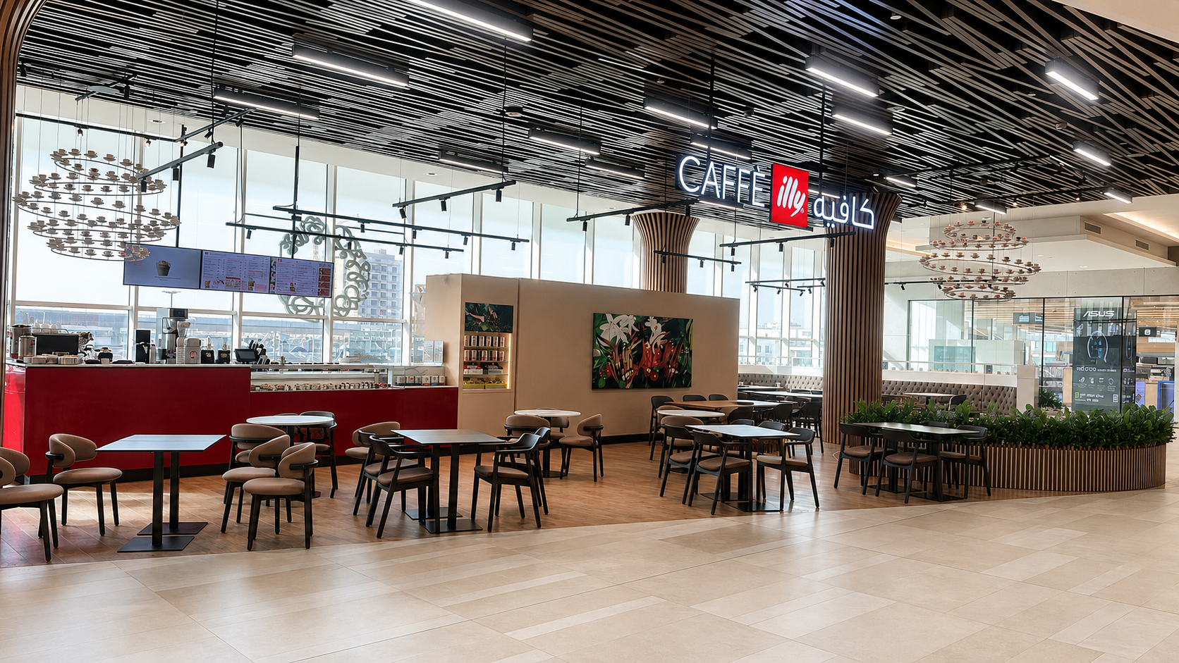 Illy KSA