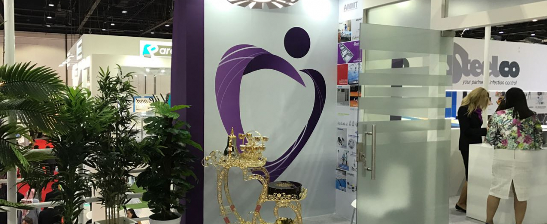 ammt-stand-at-arab-health-2017-8