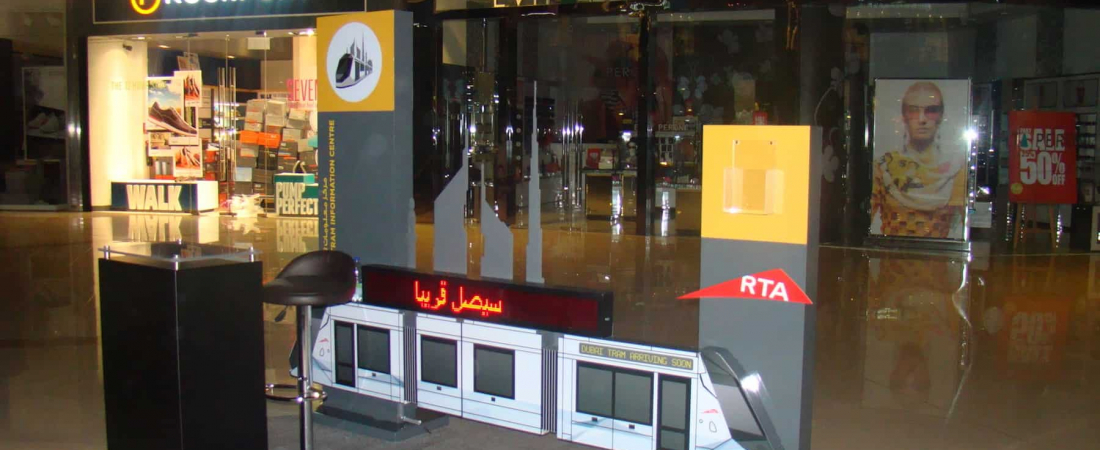 RTA