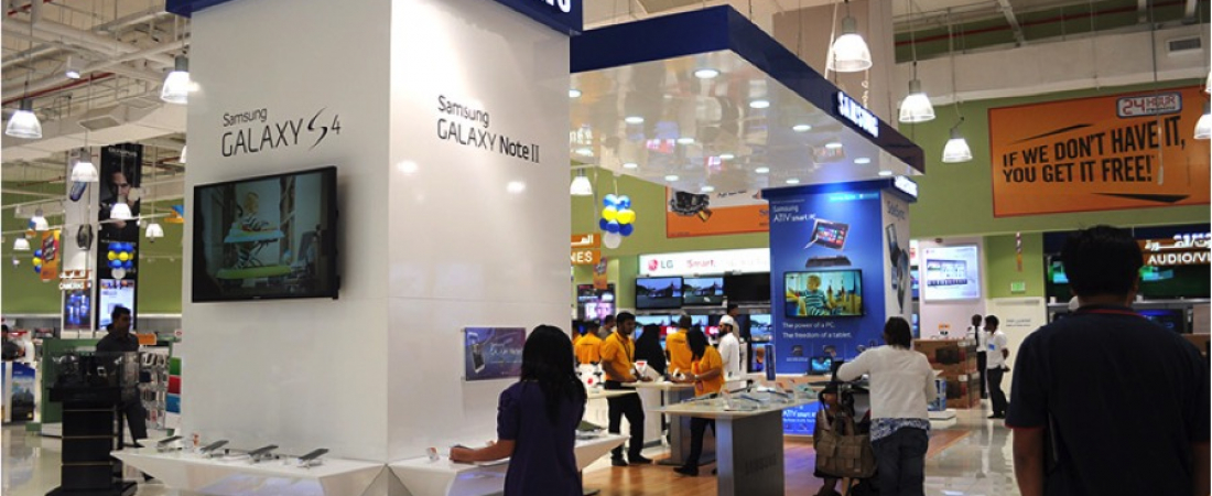 ezdan-mall-qatar