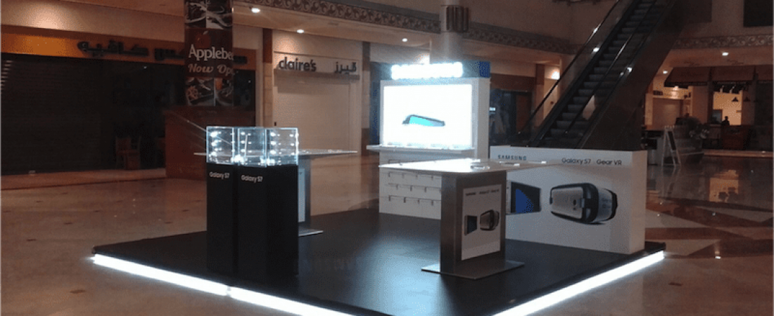 galaxy-s7-khalidya-mall
