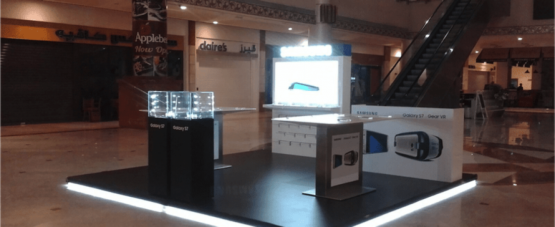 galaxy-s7-khalidya-mall