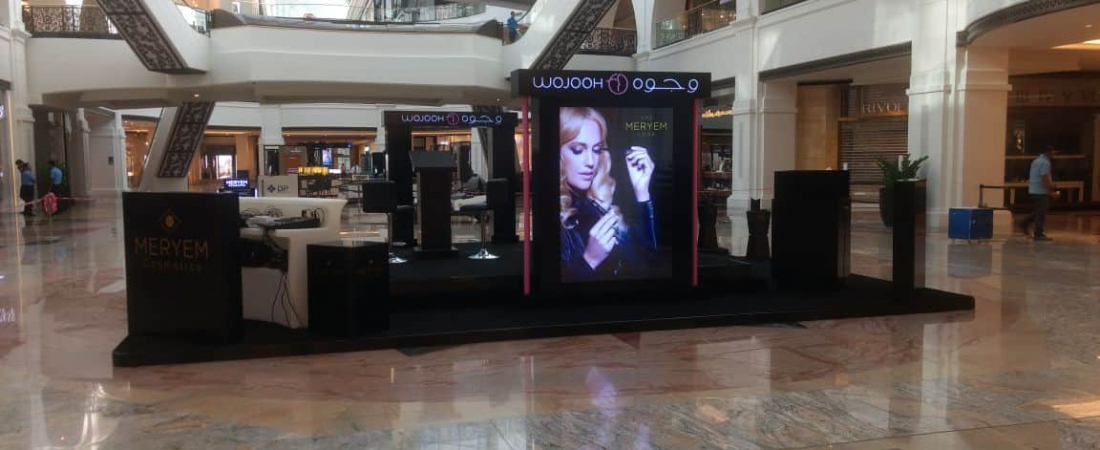 meryem-wojooh-promotional-stand-at-moe-5