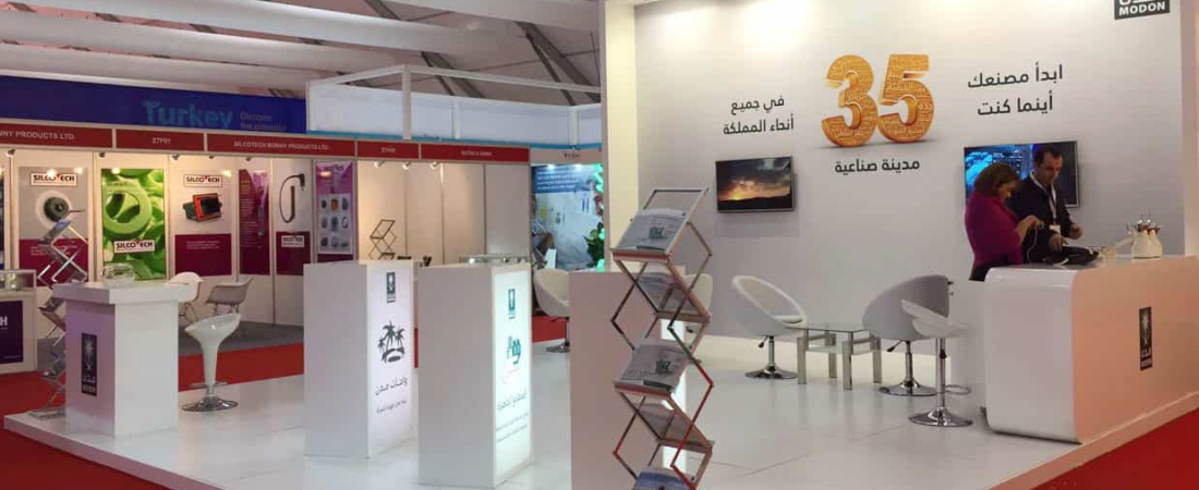 modon-stand_arab-health-2017