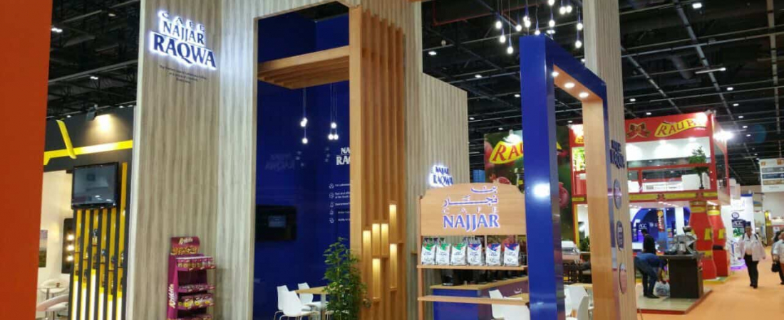 najjar-stand–gulfood-2017-2