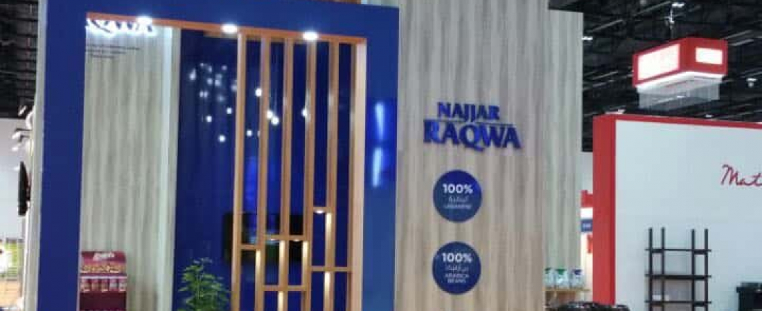 najjar-stand–gulfood-2017-3