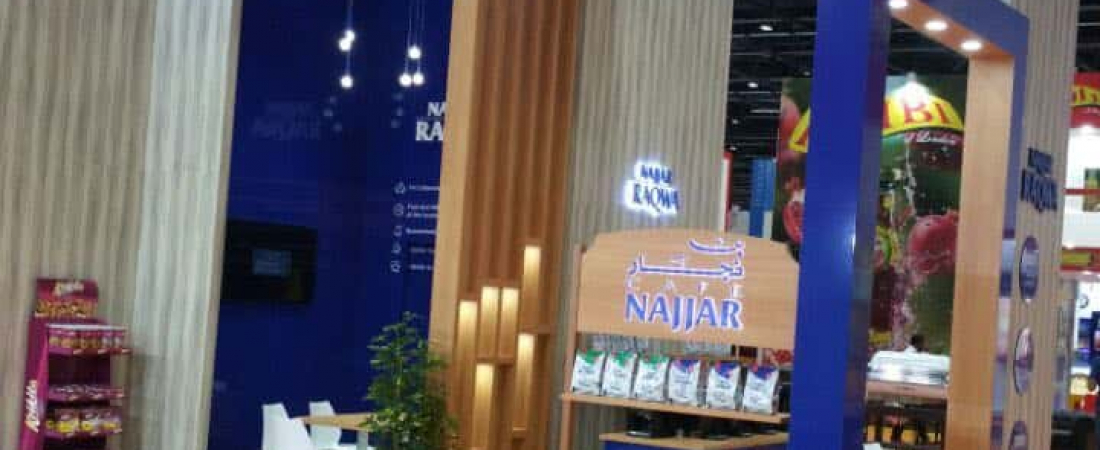 najjar-stand–gulfood-2017-4