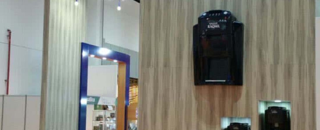 najjar-stand–gulfood-2017-5