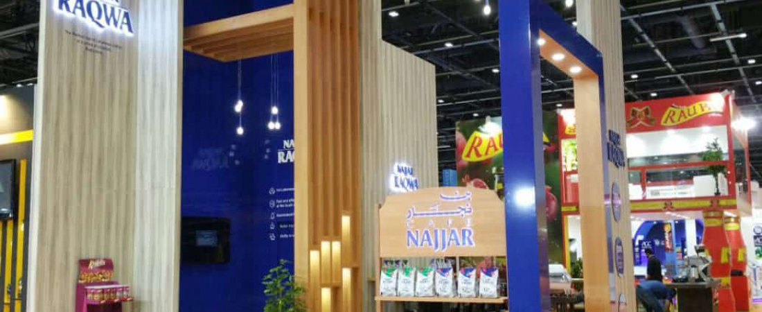najjar-stand_gulfood-2017
