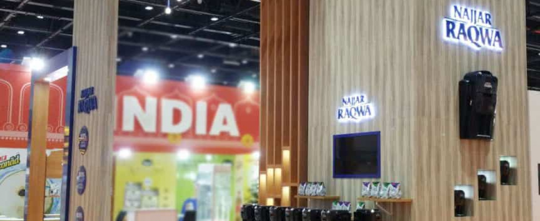 najjar-stand_gulfood-2017b